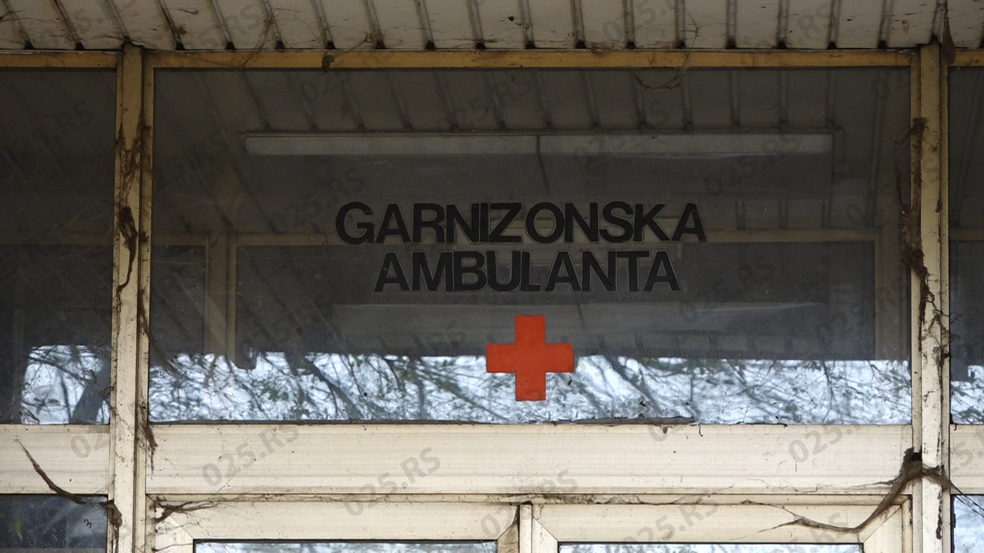 Garnizonska ambulanta