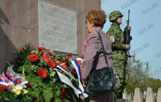 Sombor - polaganje venaca 2