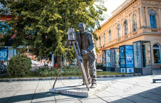 Sombor, Ernest Bošnjak 