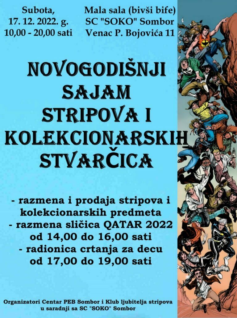 Novogodišnji sajam