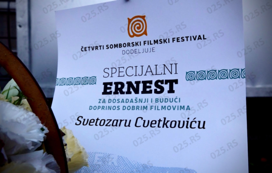 Filmski festival 6