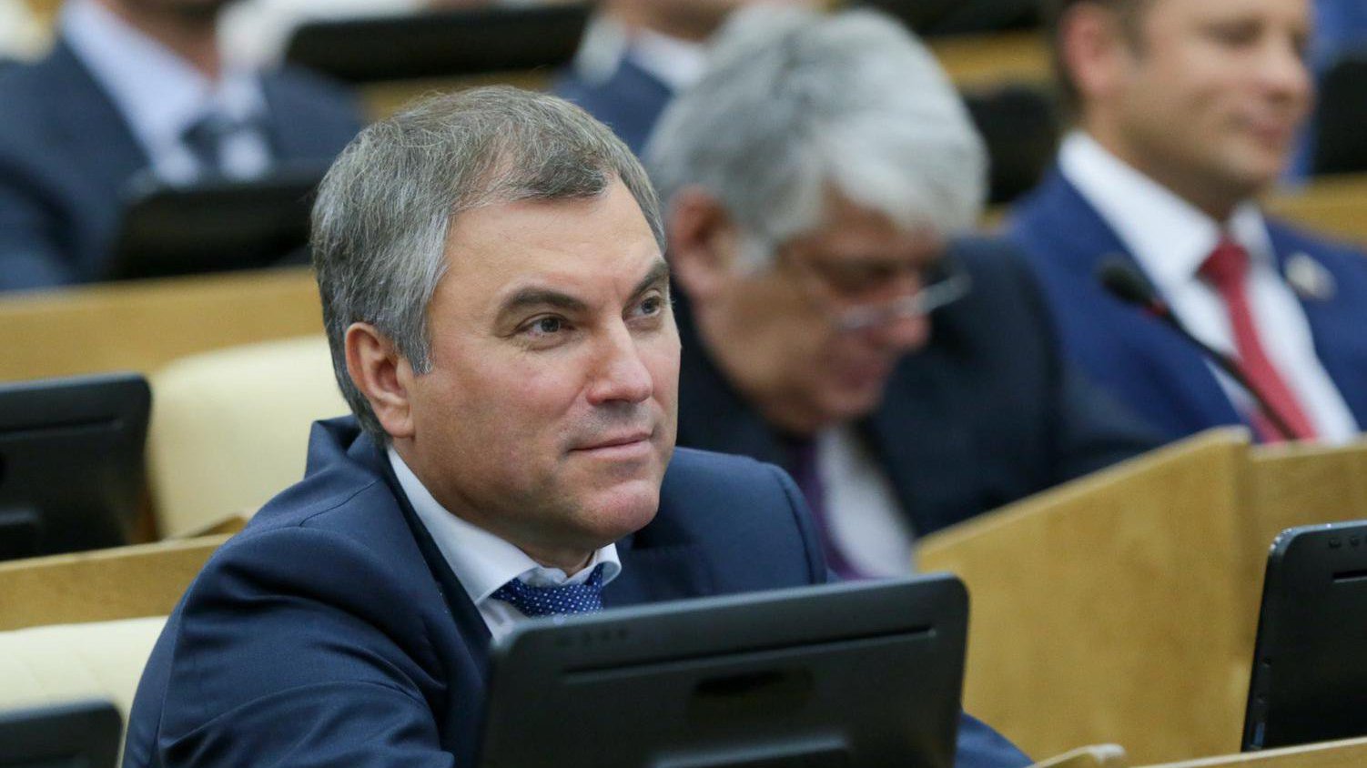 Volodin