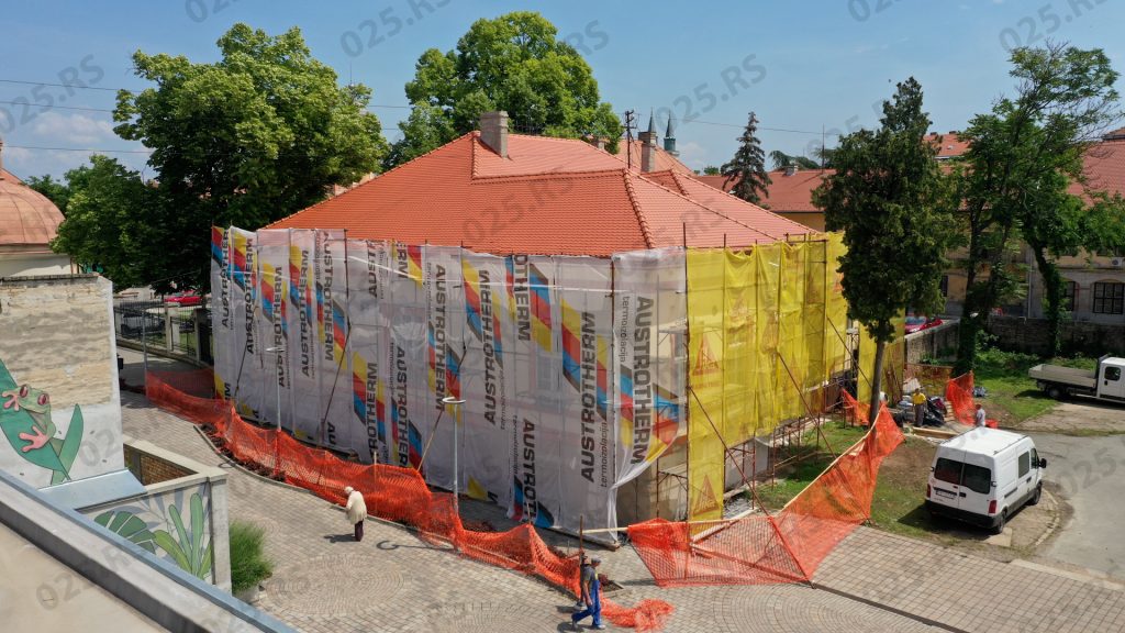 Dečije odeljenje Gradske biblioteke - radovi 2