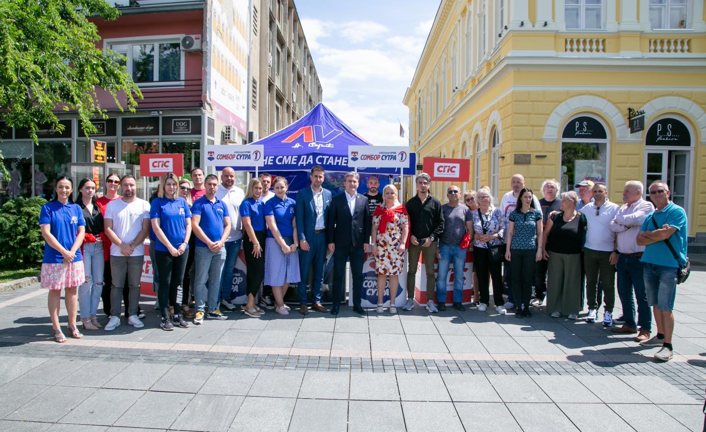 Poseta Selakovića SNS