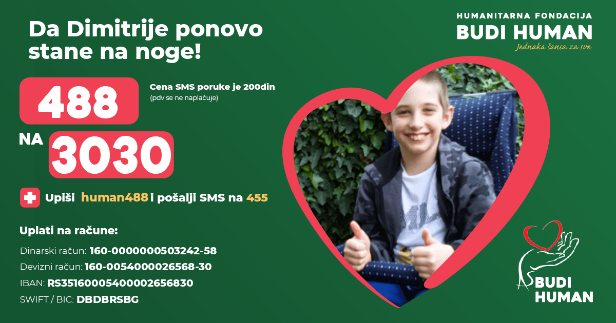 Budimo humani! Pomozimo malom Dimitriju!