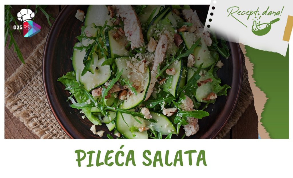 Pileća salata