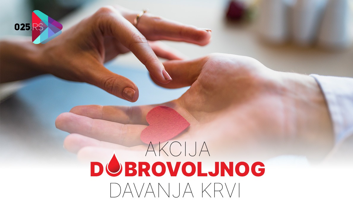 Dobrovoljno davanje krvi