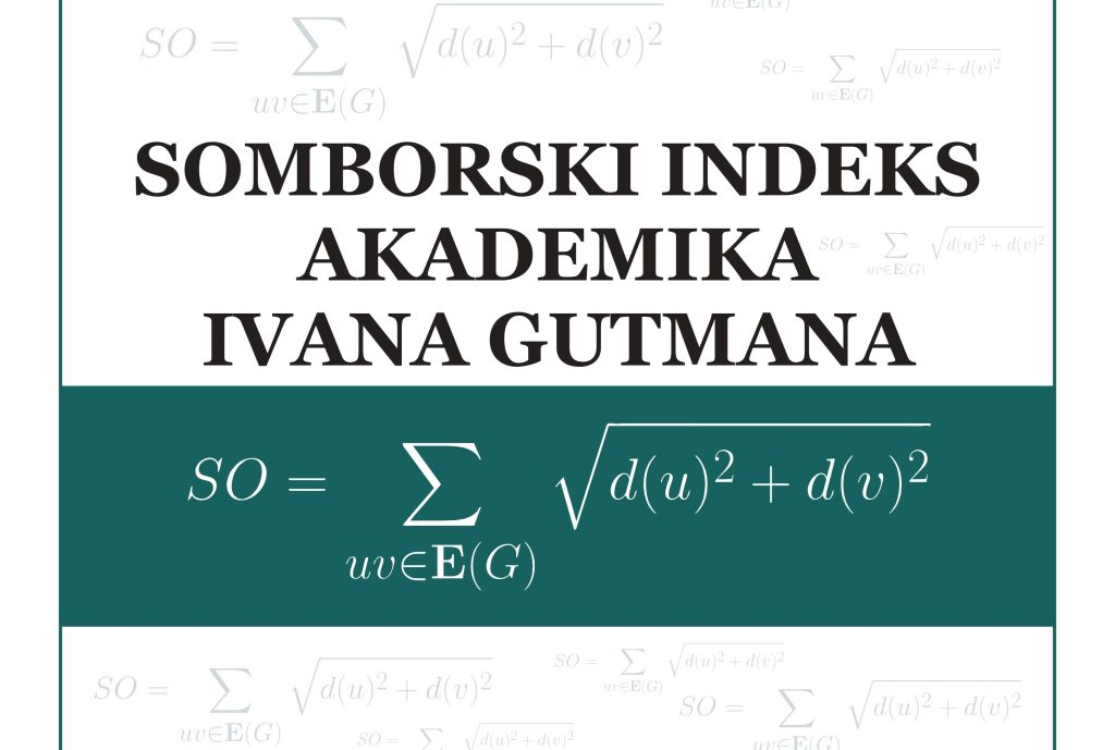 „Somborski indeks akademika Ivana Gutmana“ 11. jula