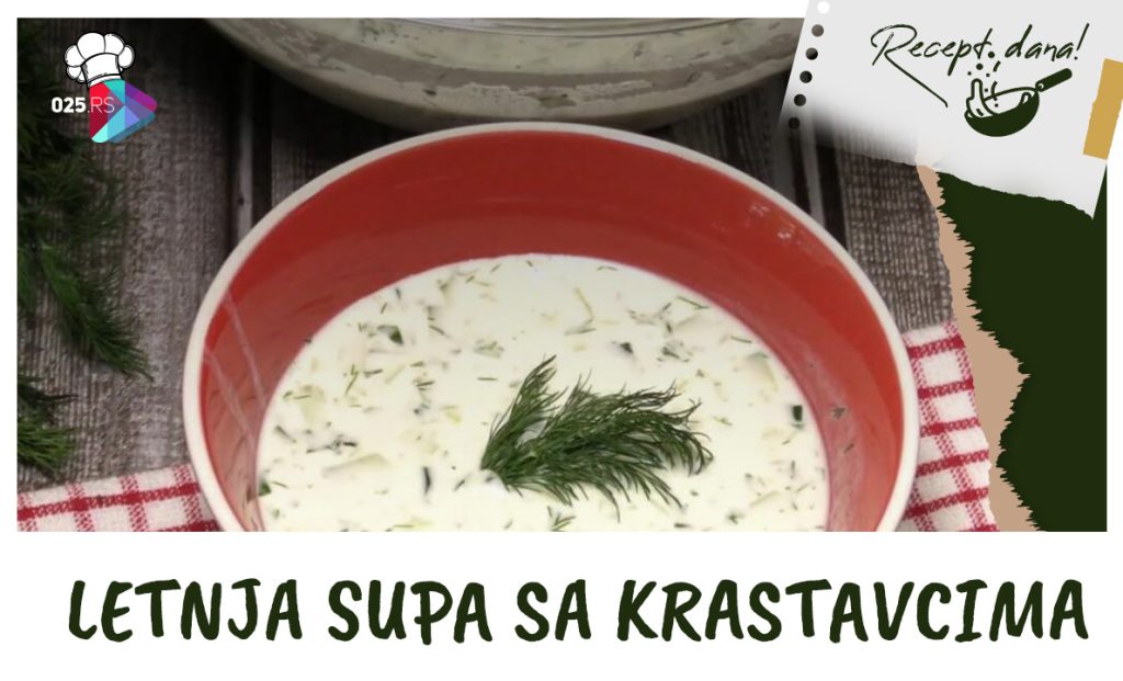 letnja supa sa krastavcima