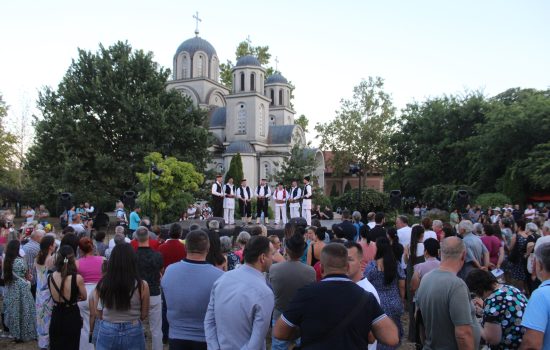 Obeležena seoska slava u Gakovu 