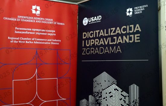 USAID - Obuka „Digitalizacija i upravljanje zgradama“ (radionice)