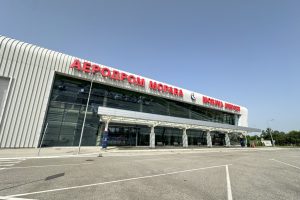 Aerodrom Morava