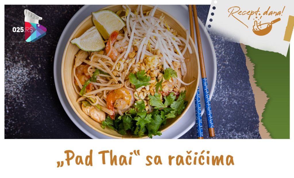 Pad Thai