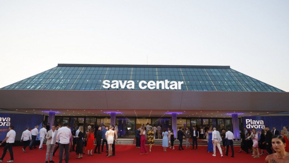 Sava centar