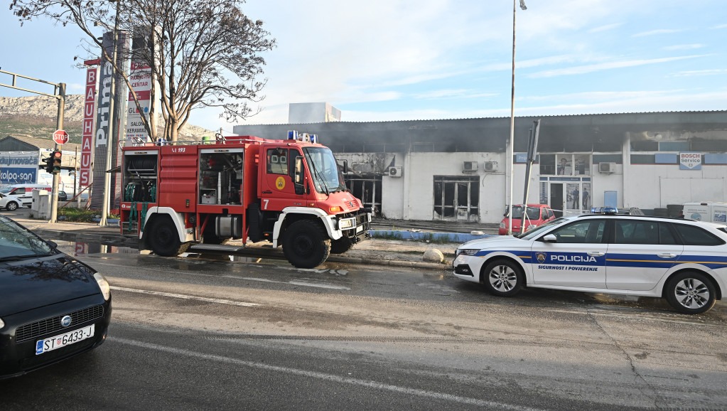 Gađenje požara