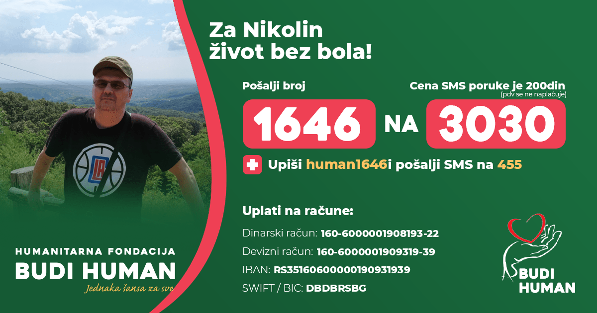 Budimo humani i pomozimo Nikoli!