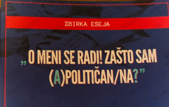 Tribina posvećena temi evropskih integracija