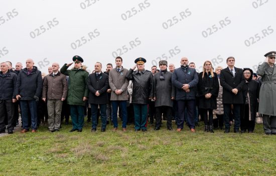 Obeleženo jubilarnih osam decenija od početka Batinske bitke