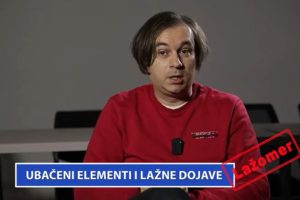 Lažomer