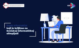 Srpski informatičar koji je briljirao na Svetskoj informatičkoj olimpijadi