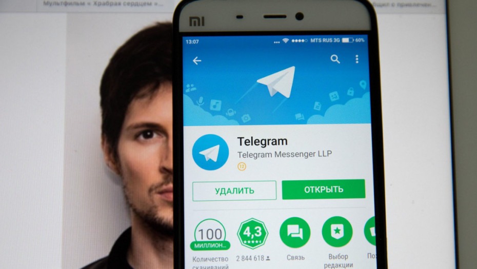 Telegram