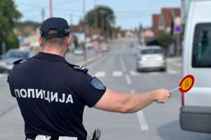 Policija