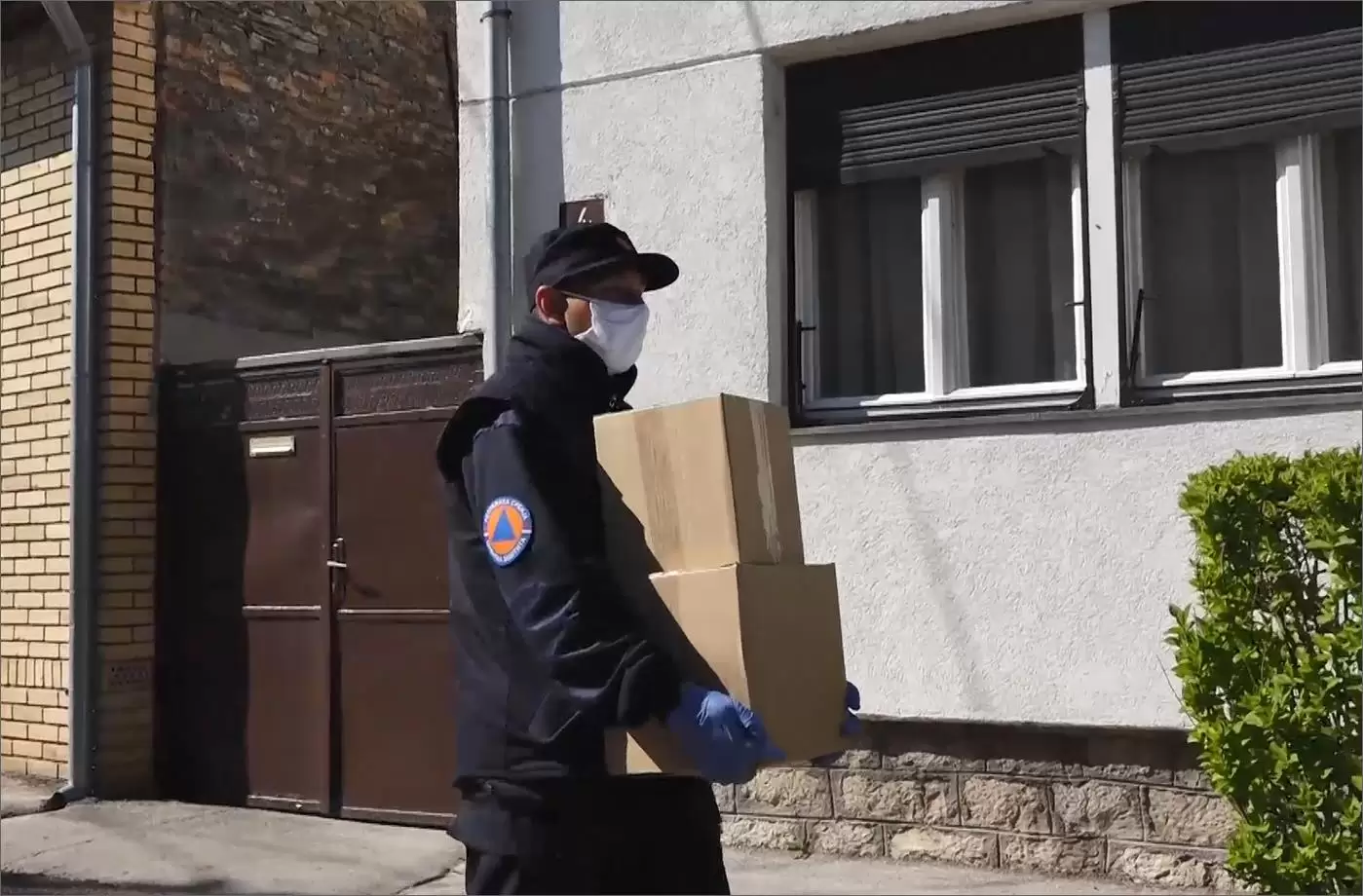 Pripadnik Civilne zaštite