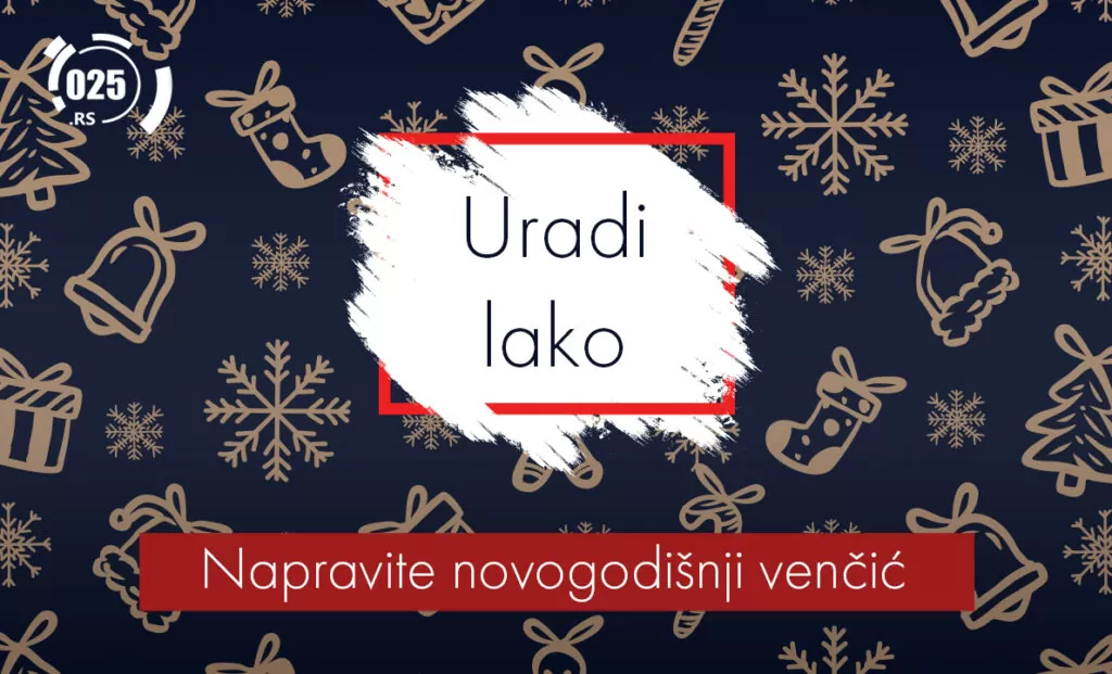 Urad lako