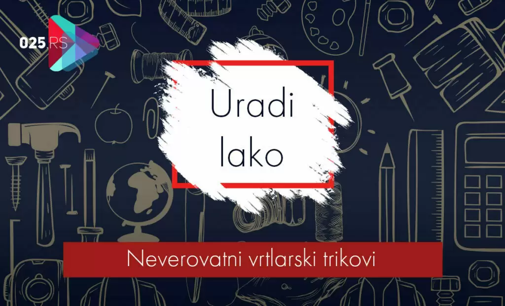 uradi lako