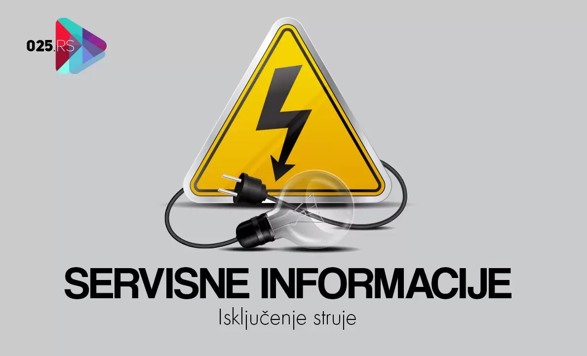 servisne-isključenje struje