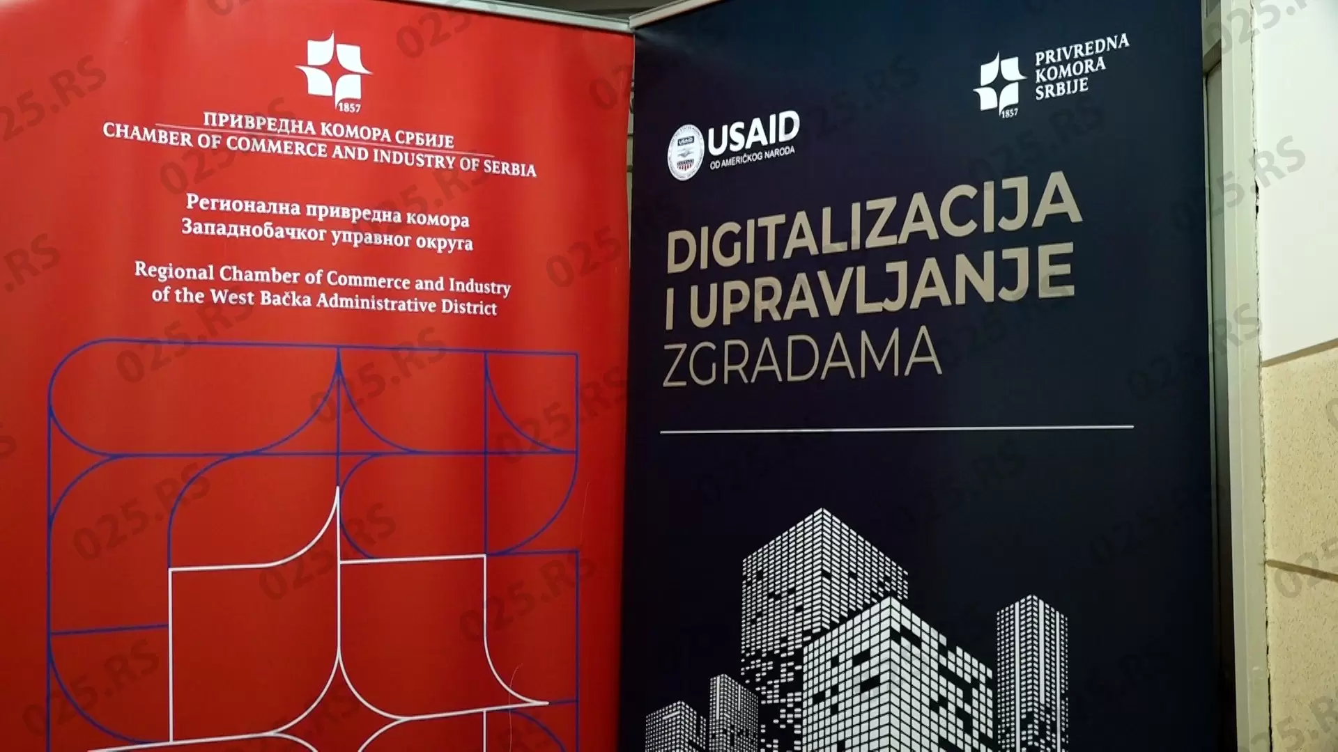 USAID - Obuka „Digitalizacija i upravljanje zgradama“ (radionice)