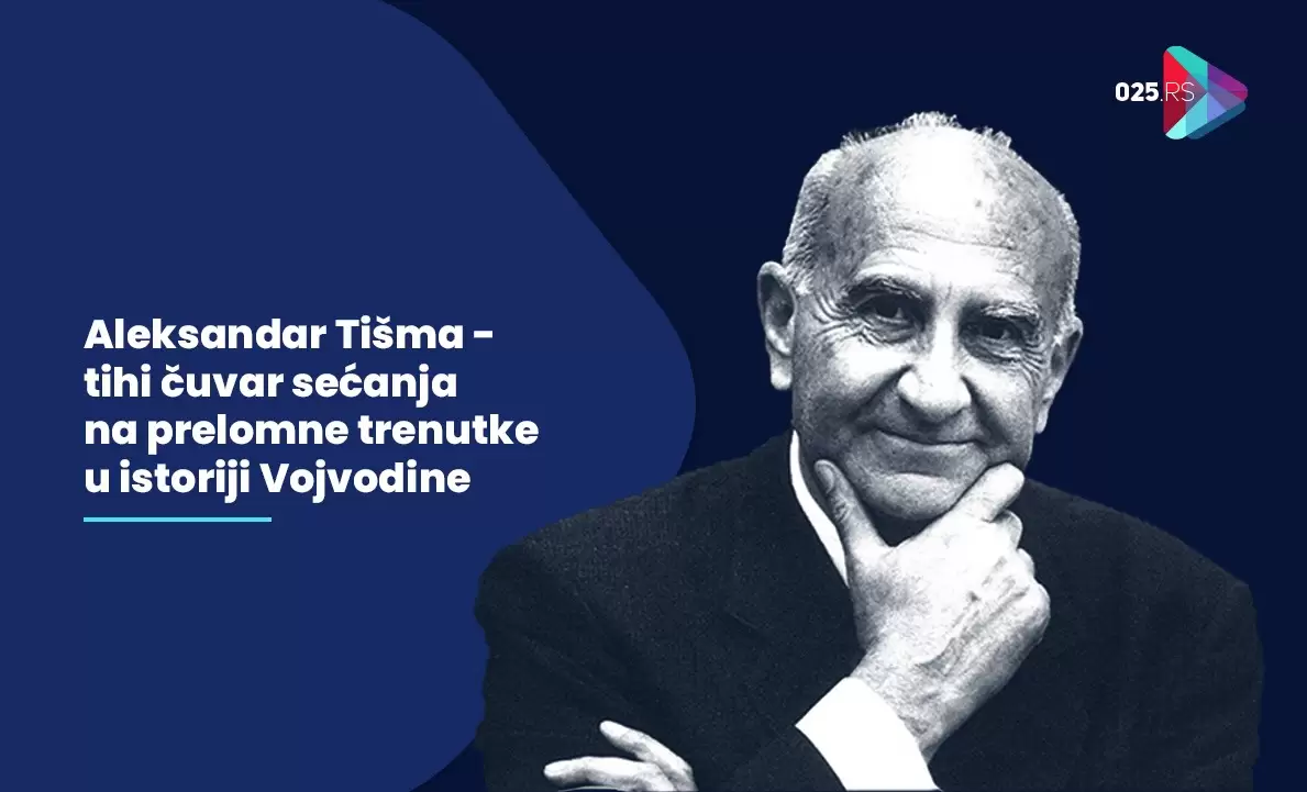 Aleksandar Tišma - tihi čuvar sećanja na prelomne trenutke u istoriji Vojvodine